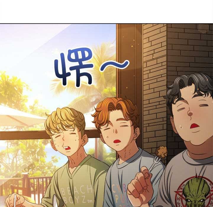 [韩国漫画] 恶女勾勾缠 剧情,女学生,巨乳大奶#[168P]-23