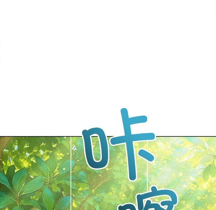 [韩国漫画] 恶女勾勾缠 剧情,女学生,巨乳大奶#[190P]-10