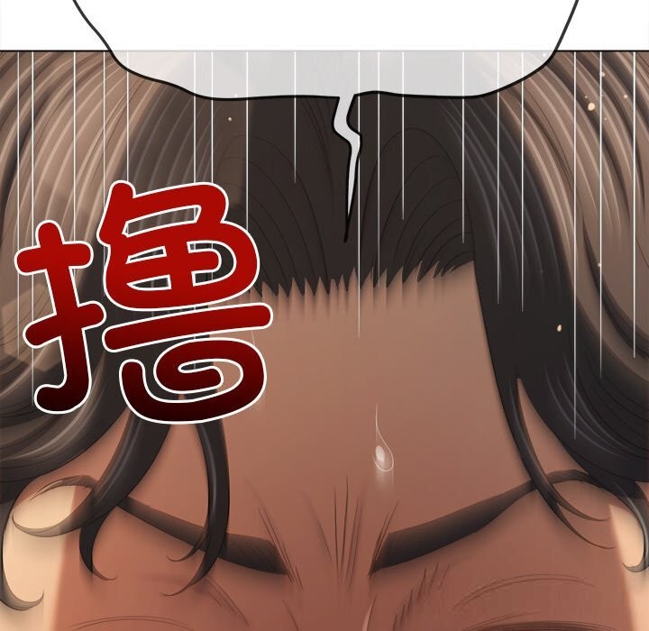 [韩国漫画] 恶女勾勾缠 剧情,女学生,巨乳大奶#[190P]-106