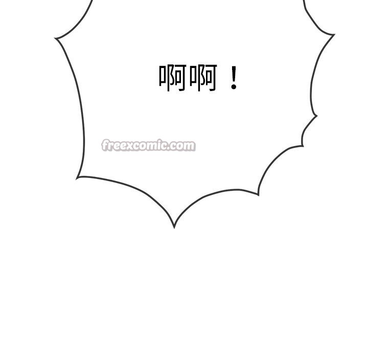 [韩国漫画] 恶女勾勾缠 剧情,女学生,巨乳大奶#[190P]-112