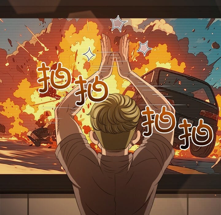 [韩国漫画] 恶女勾勾缠 剧情,女学生,巨乳大奶#[190P]-118