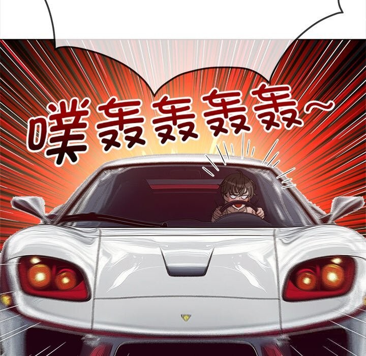 [韩国漫画] 恶女勾勾缠 剧情,女学生,巨乳大奶#[190P]-122