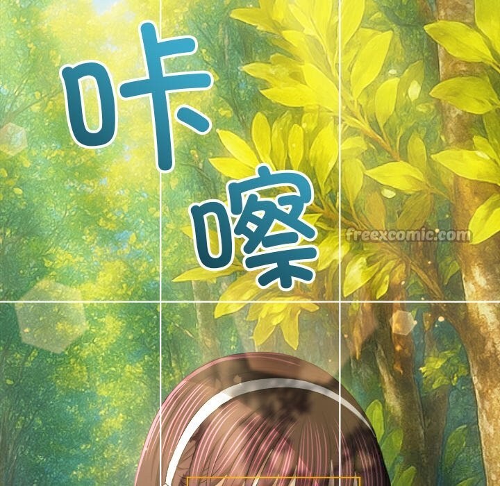 [韩国漫画] 恶女勾勾缠 剧情,女学生,巨乳大奶#[190P]-14