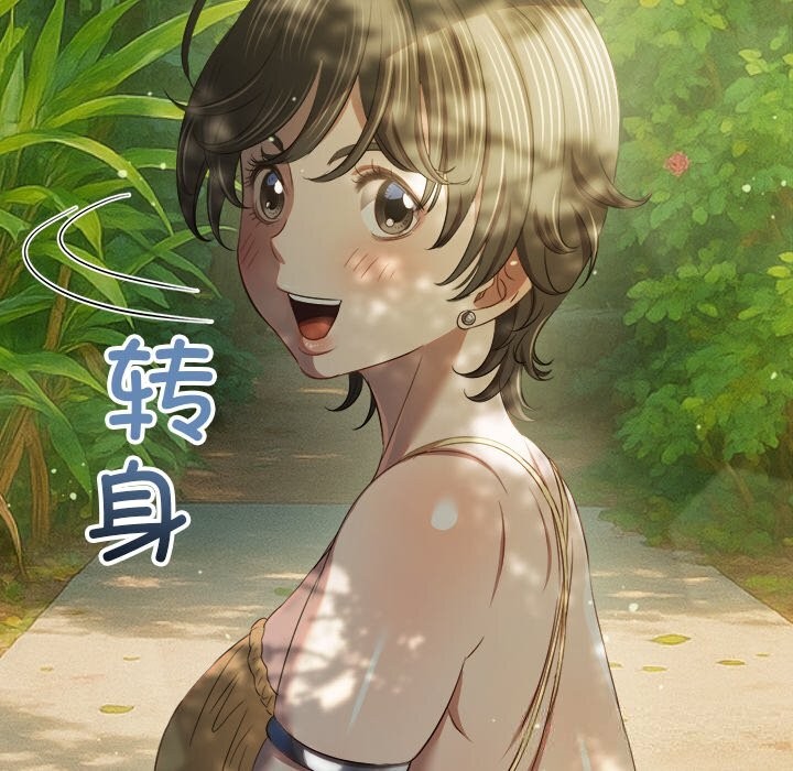 [韩国漫画] 恶女勾勾缠 剧情,女学生,巨乳大奶#[190P]-22