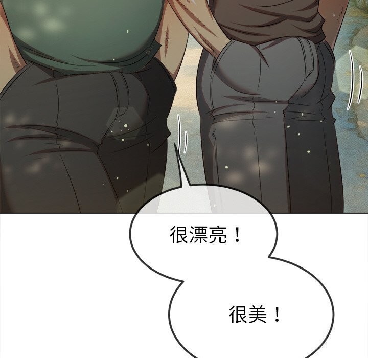 [韩国漫画] 恶女勾勾缠 剧情,女学生,巨乳大奶#[190P]-26