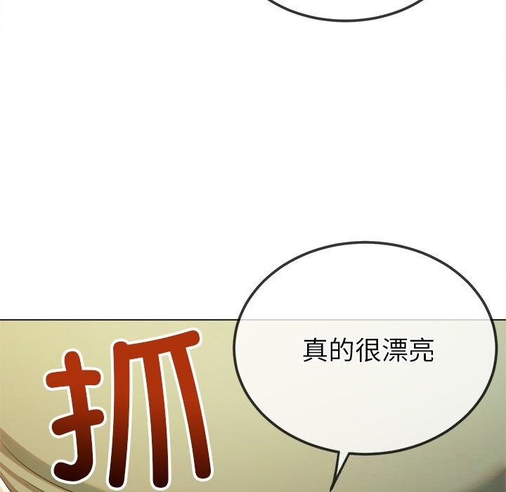 [韩国漫画] 恶女勾勾缠 剧情,女学生,巨乳大奶#[190P]-27