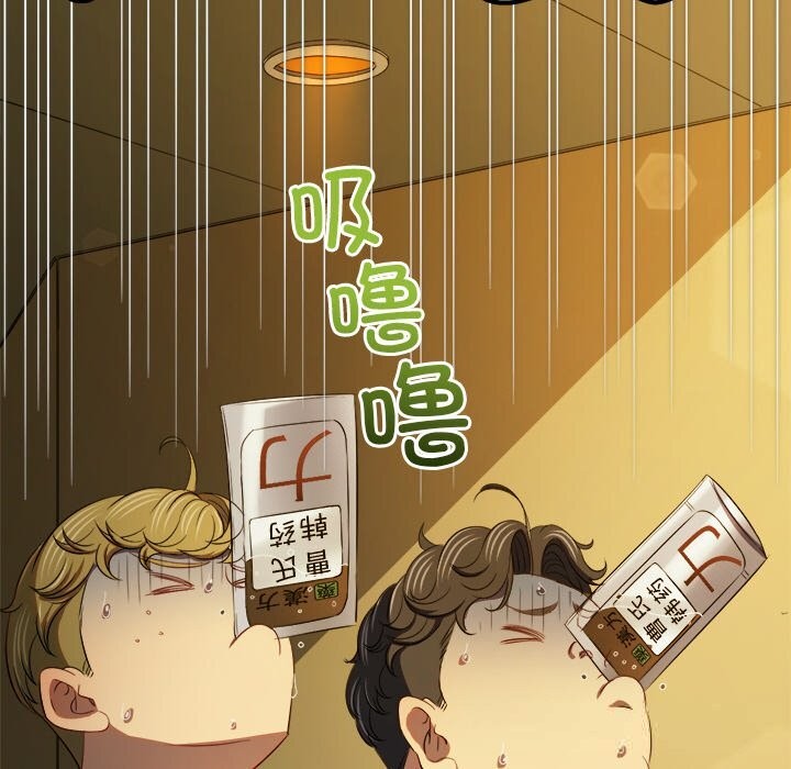 [韩国漫画] 恶女勾勾缠 剧情,女学生,巨乳大奶#[190P]-33