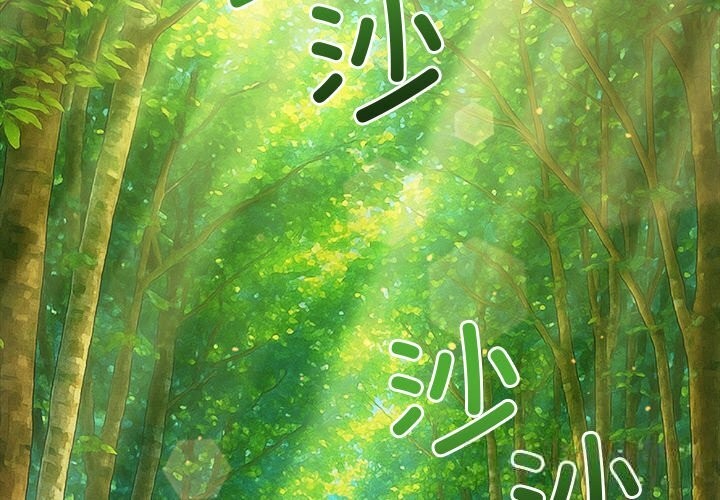 [韩国漫画] 恶女勾勾缠 剧情,女学生,巨乳大奶#[190P]-4