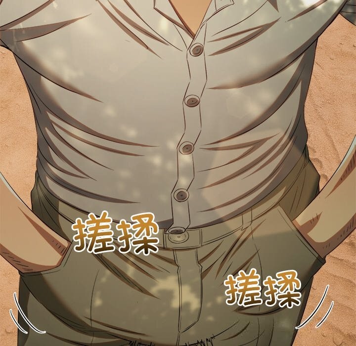 [韩国漫画] 恶女勾勾缠 剧情,女学生,巨乳大奶#[190P]-40