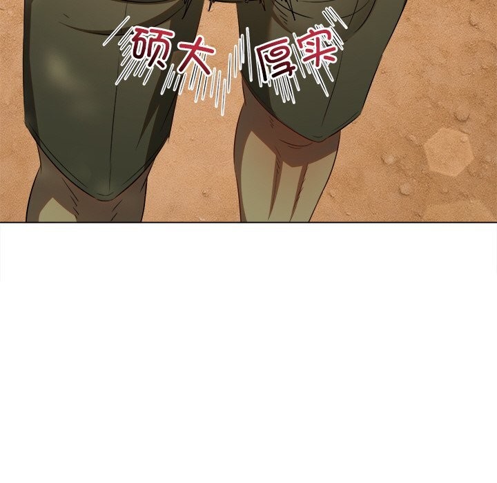 [韩国漫画] 恶女勾勾缠 剧情,女学生,巨乳大奶#[190P]-41