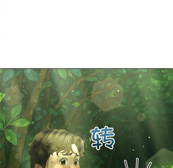 [韩国漫画] 恶女勾勾缠 剧情,女学生,巨乳大奶#[190P]-64