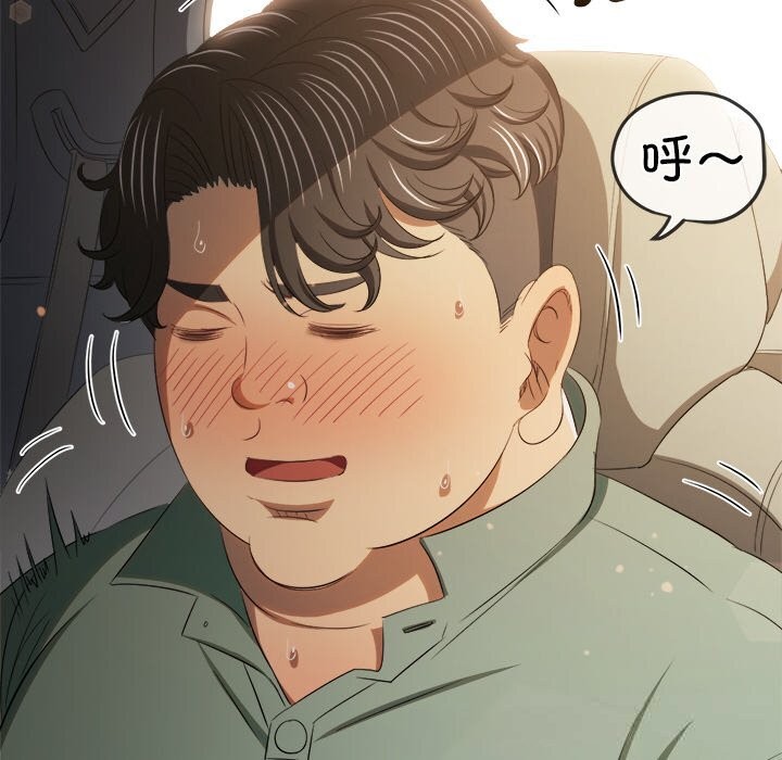 [韩国漫画] 恶女勾勾缠 剧情,女学生,巨乳大奶#[190P]-89