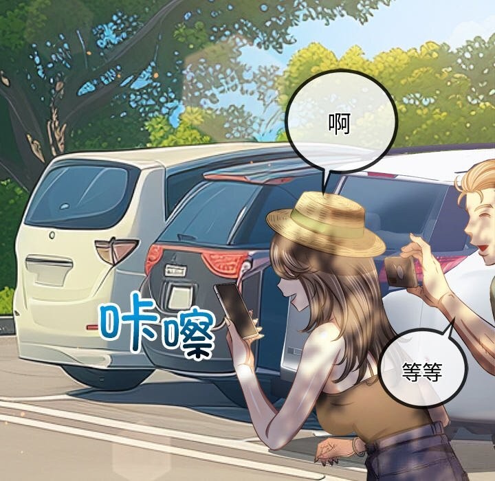 [韩国漫画] 恶女勾勾缠 剧情,女学生,巨乳大奶#[172P]-10