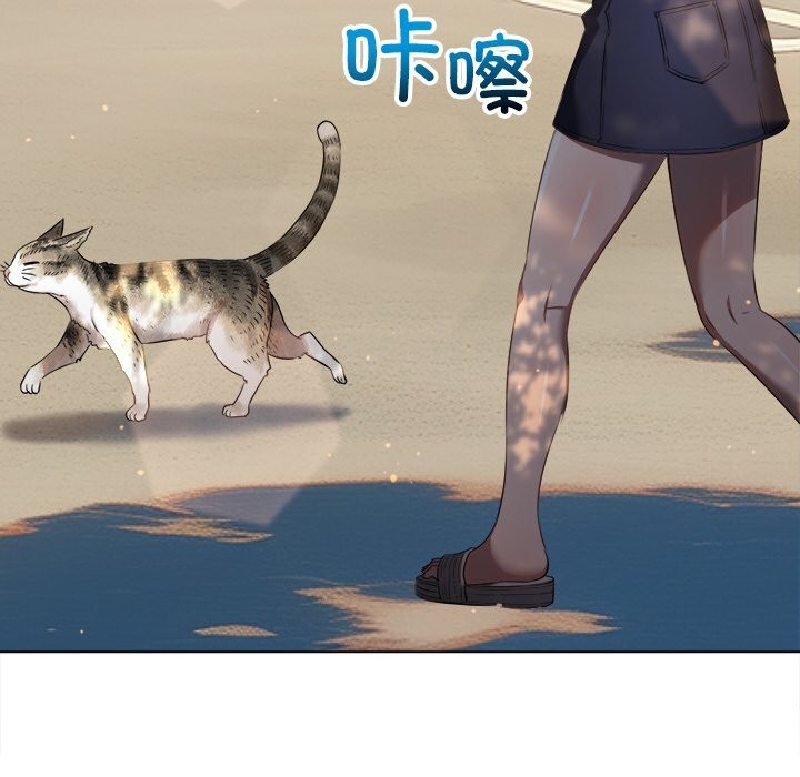 [韩国漫画] 恶女勾勾缠 剧情,女学生,巨乳大奶#[172P]-11