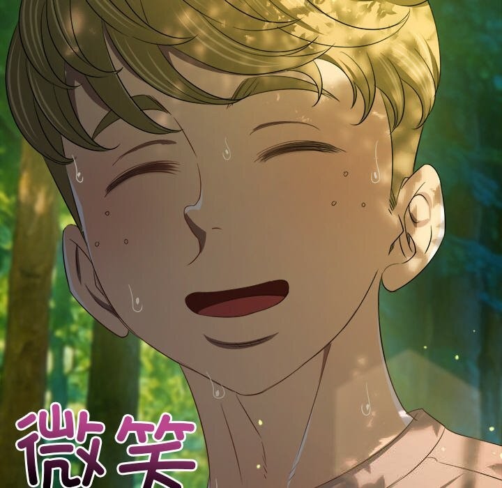 [韩国漫画] 恶女勾勾缠 剧情,女学生,巨乳大奶#[172P]-121