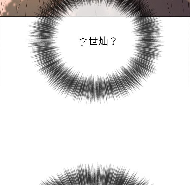 [韩国漫画] 恶女勾勾缠 剧情,女学生,巨乳大奶#[172P]-125