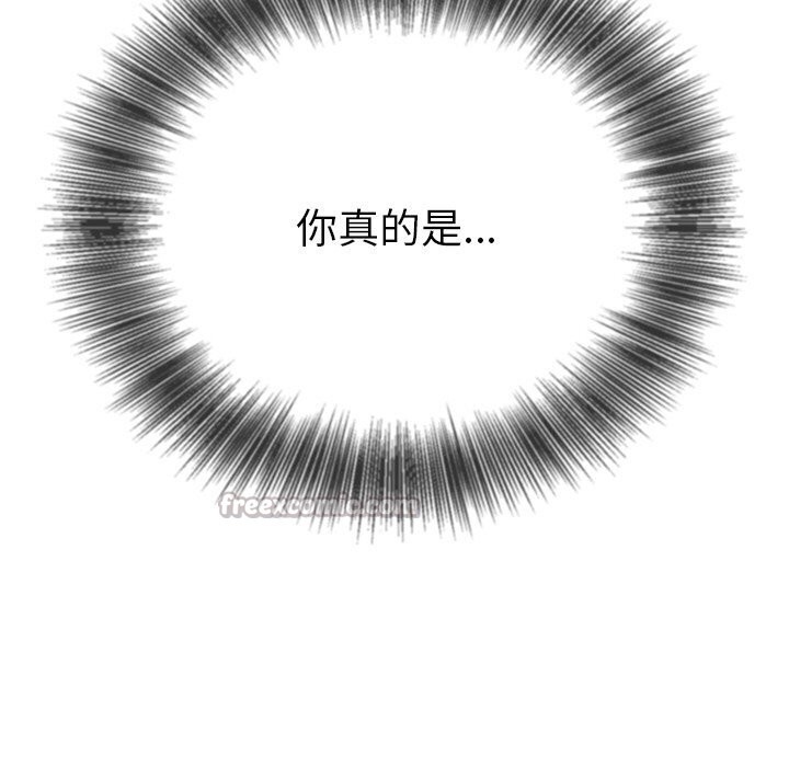 [韩国漫画] 恶女勾勾缠 剧情,女学生,巨乳大奶#[172P]-126