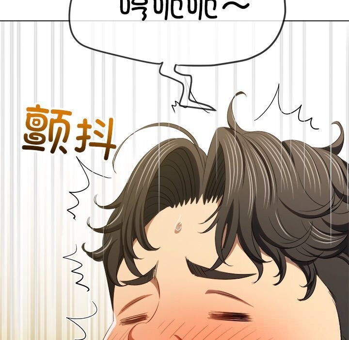 [韩国漫画] 恶女勾勾缠 剧情,女学生,巨乳大奶#[172P]-24