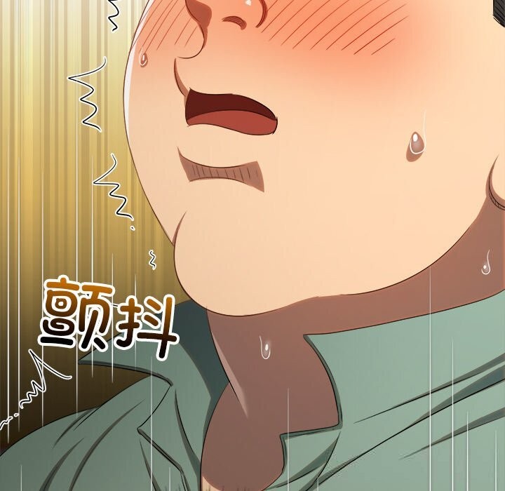 [韩国漫画] 恶女勾勾缠 剧情,女学生,巨乳大奶#[172P]-25