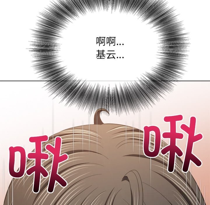 [韩国漫画] 恶女勾勾缠 剧情,女学生,巨乳大奶#[172P]-31