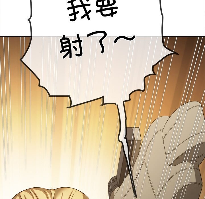 [韩国漫画] 恶女勾勾缠 剧情,女学生,巨乳大奶#[172P]-52