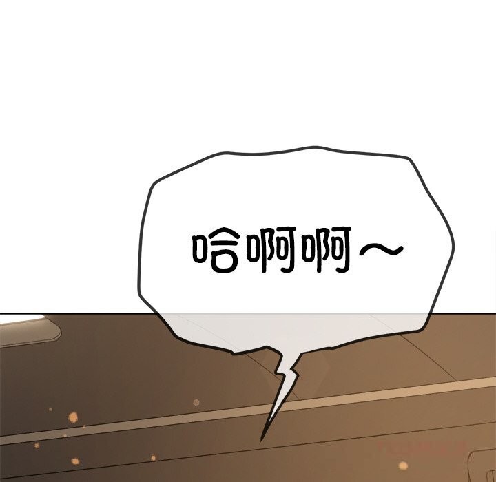 [韩国漫画] 恶女勾勾缠 剧情,女学生,巨乳大奶#[172P]-57