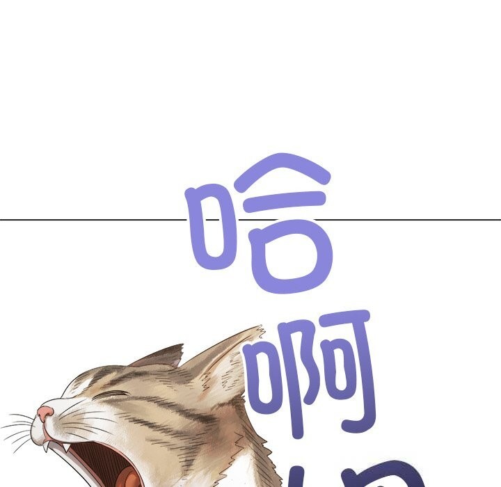 [韩国漫画] 恶女勾勾缠 剧情,女学生,巨乳大奶#[172P]-7