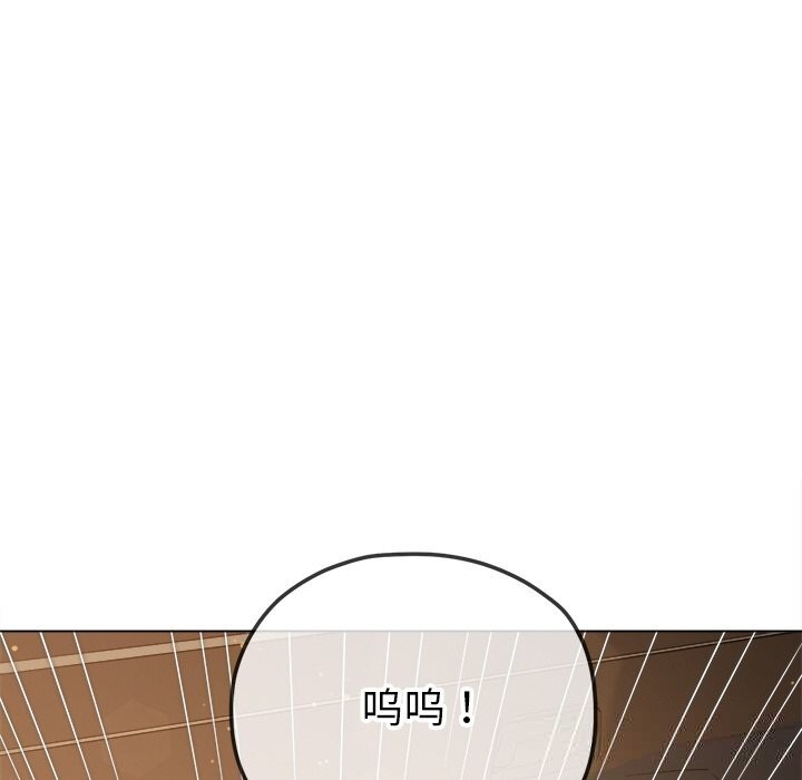 [韩国漫画] 恶女勾勾缠 剧情,女学生,巨乳大奶#[172P]-73