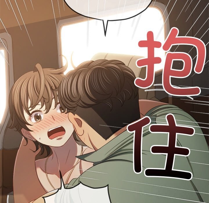 [韩国漫画] 恶女勾勾缠 剧情,女学生,巨乳大奶#[172P]-74