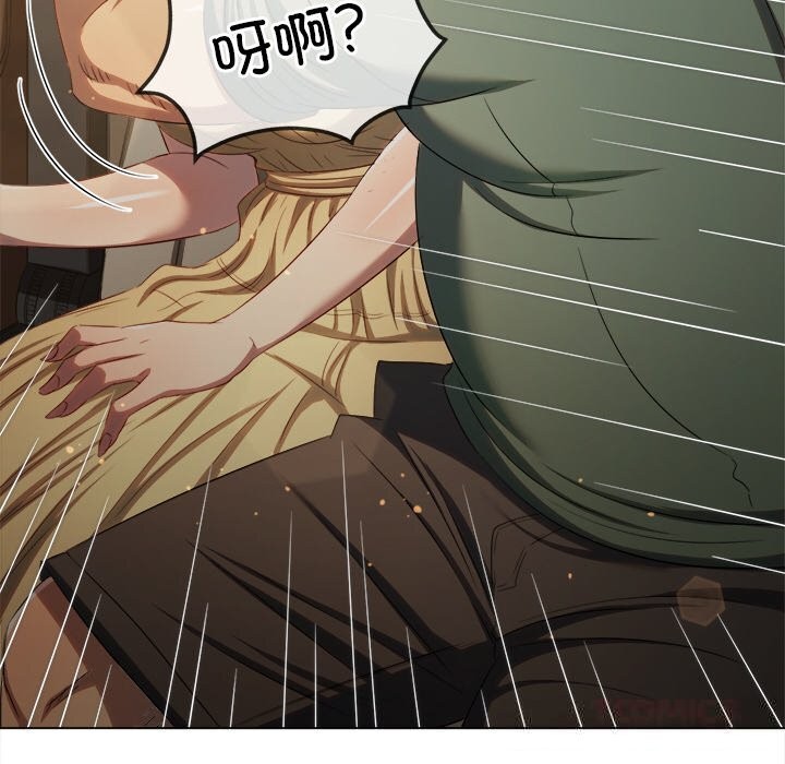 [韩国漫画] 恶女勾勾缠 剧情,女学生,巨乳大奶#[172P]-75