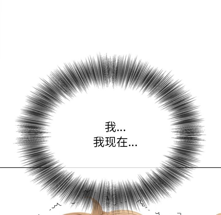 [韩国漫画] 恶女勾勾缠 剧情,女学生,巨乳大奶#[172P]-82