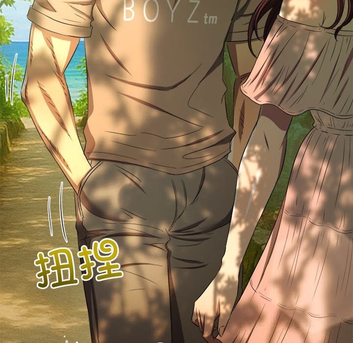 [韩国漫画] 恶女勾勾缠 剧情,女学生,巨乳大奶#[172P]-96