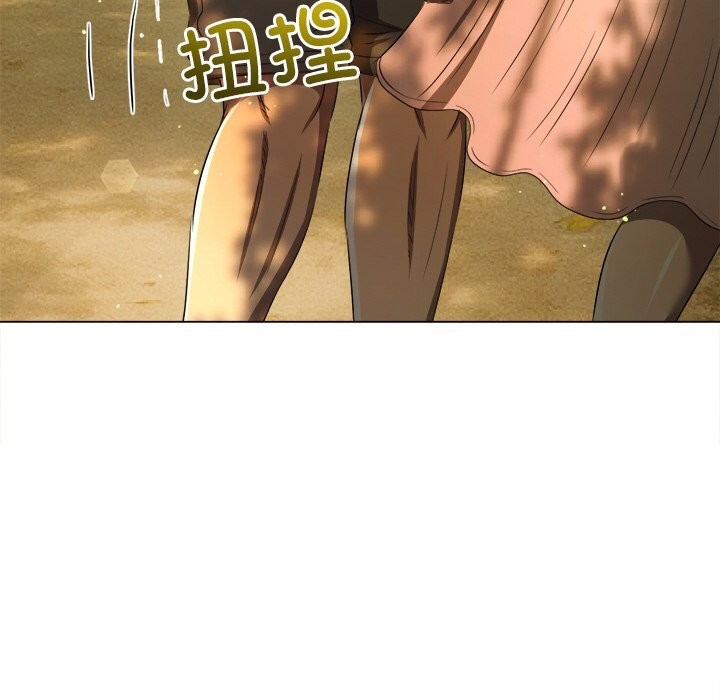 [韩国漫画] 恶女勾勾缠 剧情,女学生,巨乳大奶#[172P]-97