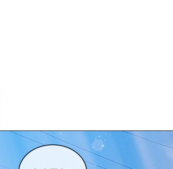 [韩国漫画] 恶女勾勾缠 剧情,女学生,巨乳大奶#[186P]-101