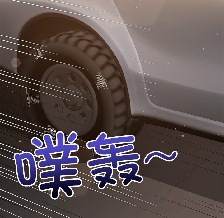 [韩国漫画] 恶女勾勾缠 剧情,女学生,巨乳大奶#[186P]-111