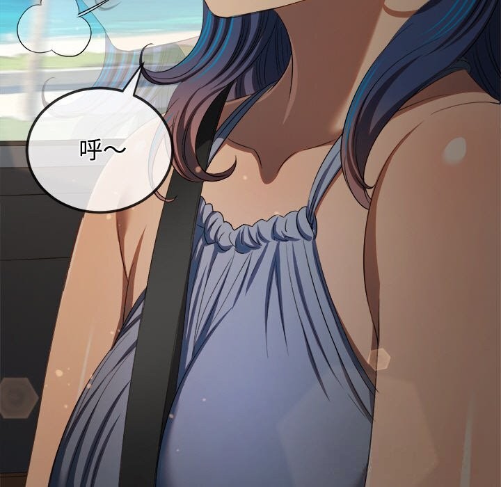 [韩国漫画] 恶女勾勾缠 剧情,女学生,巨乳大奶#[186P]-117