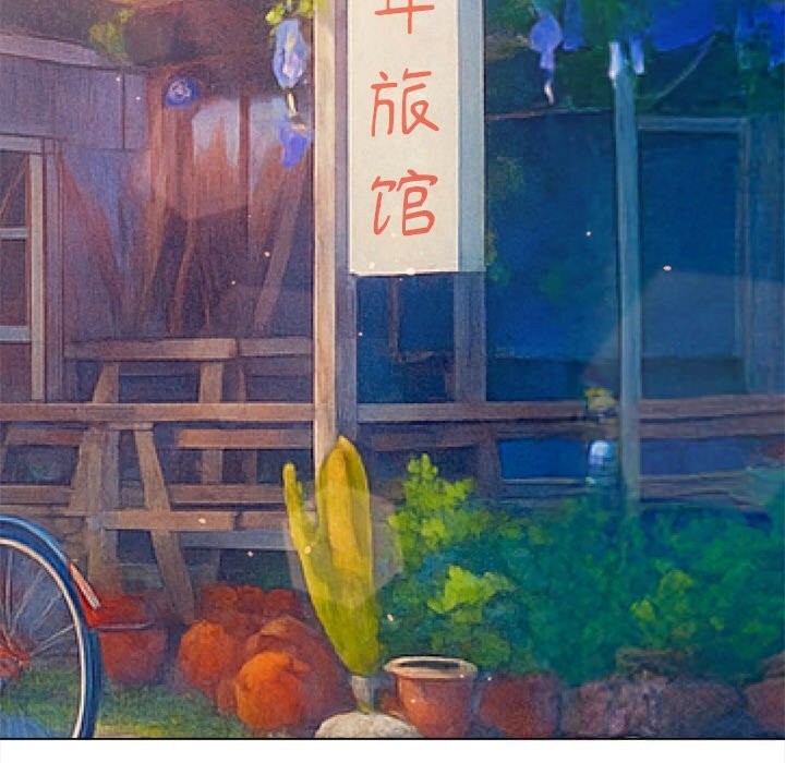 [韩国漫画] 恶女勾勾缠 剧情,女学生,巨乳大奶#[186P]-156