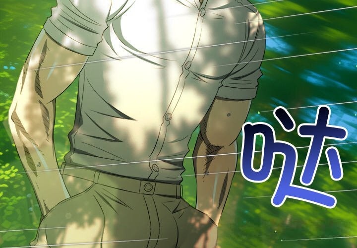 [韩国漫画] 恶女勾勾缠 剧情,女学生,巨乳大奶#[186P]-4