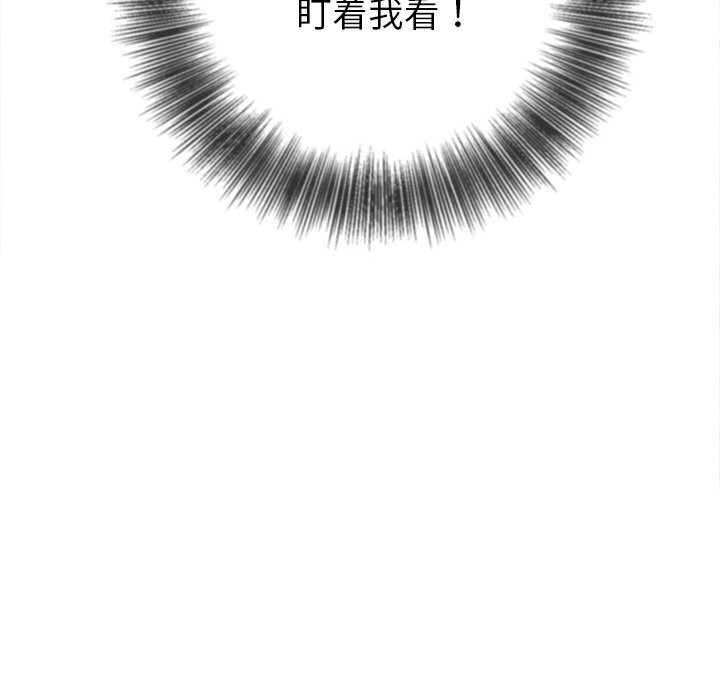 [韩国漫画] 恶女勾勾缠 剧情,女学生,巨乳大奶#[186P]-48