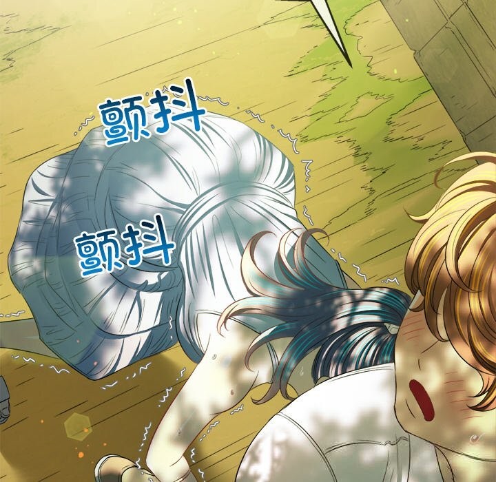 [韩国漫画] 恶女勾勾缠 剧情,女学生,巨乳大奶#[186P]-56