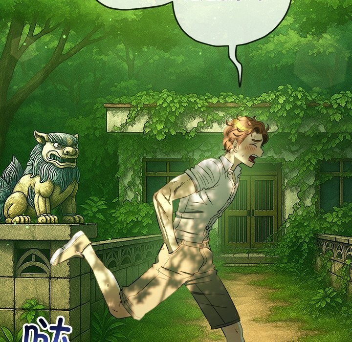 [韩国漫画] 恶女勾勾缠 剧情,女学生,巨乳大奶#[186P]-9