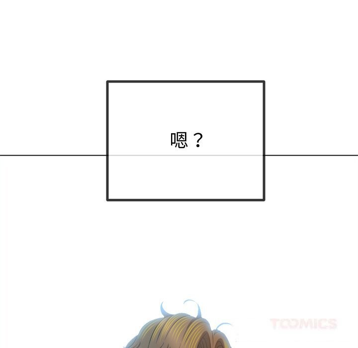 [韩国漫画] 恶女勾勾缠 剧情,女学生,巨乳大奶#[186P]-98