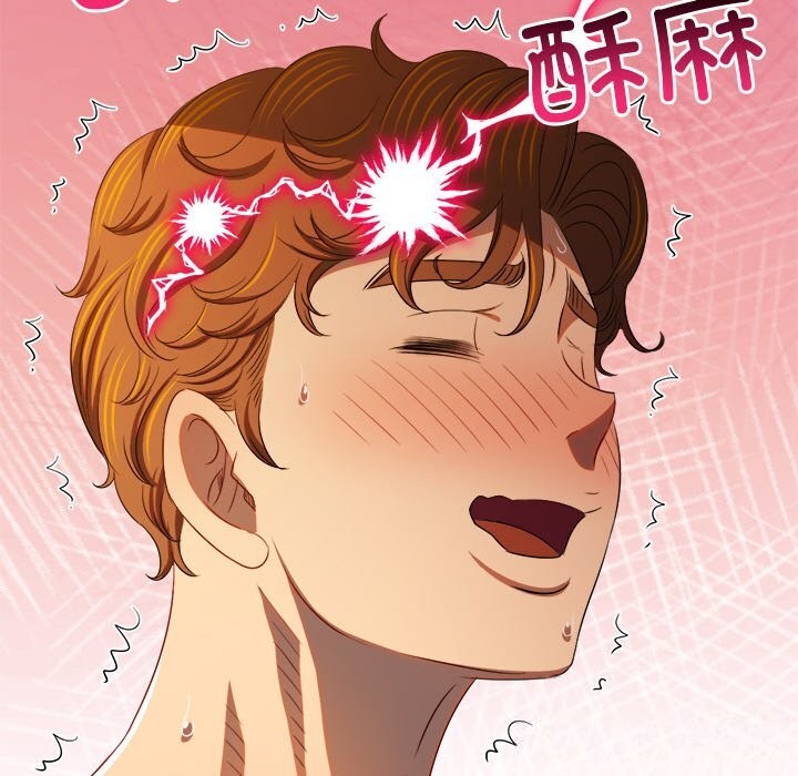 [韩国漫画] 恶女勾勾缠 剧情,女学生,巨乳大奶#[184P]-105