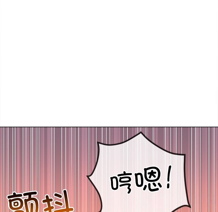 [韩国漫画] 恶女勾勾缠 剧情,女学生,巨乳大奶#[184P]-125