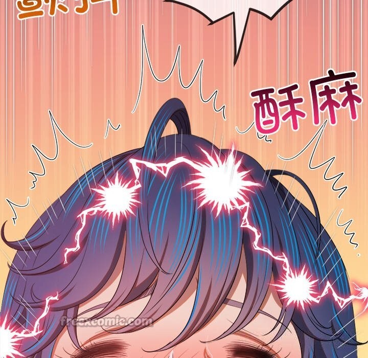 [韩国漫画] 恶女勾勾缠 剧情,女学生,巨乳大奶#[184P]-126