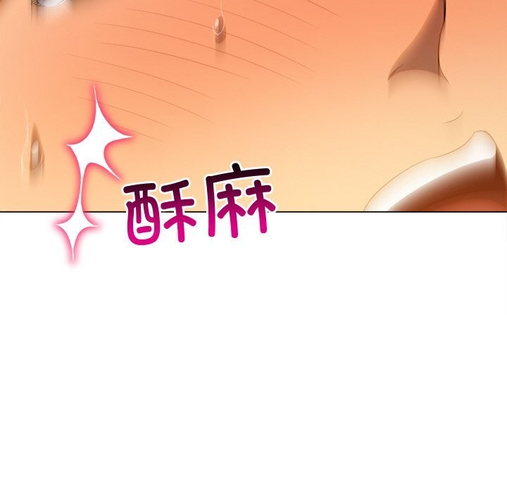 [韩国漫画] 恶女勾勾缠 剧情,女学生,巨乳大奶#[184P]-136