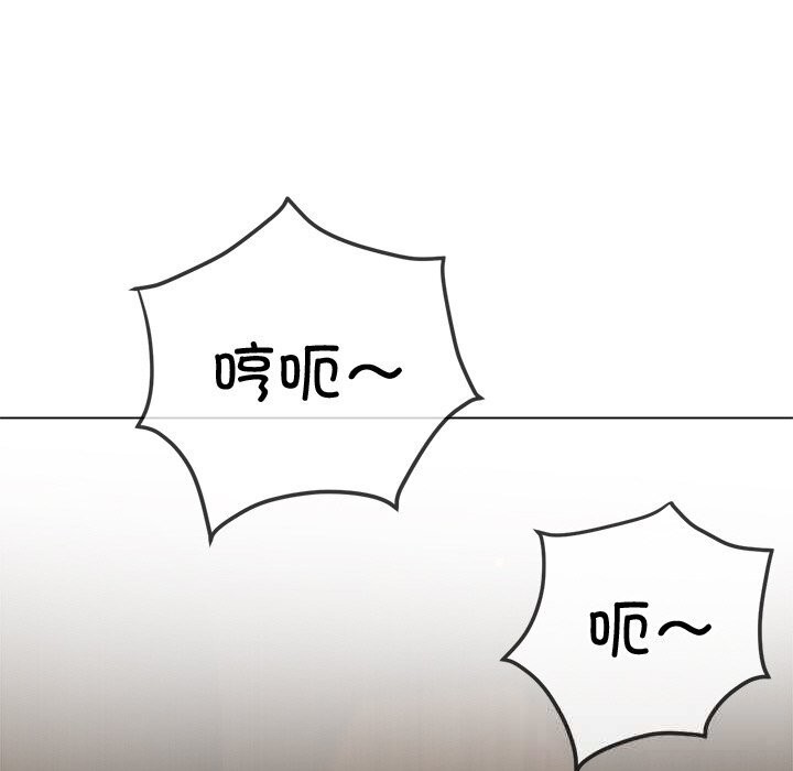 [韩国漫画] 恶女勾勾缠 剧情,女学生,巨乳大奶#[184P]-137