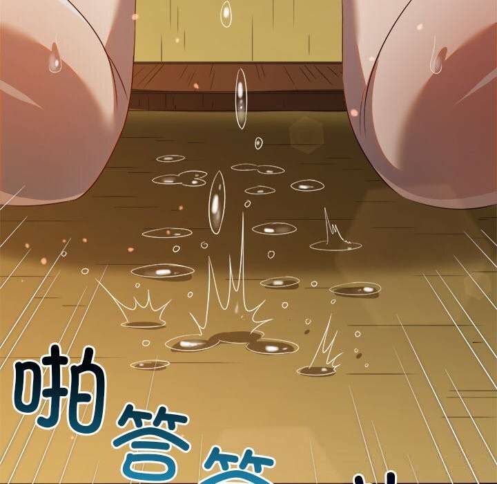 [韩国漫画] 恶女勾勾缠 剧情,女学生,巨乳大奶#[184P]-145