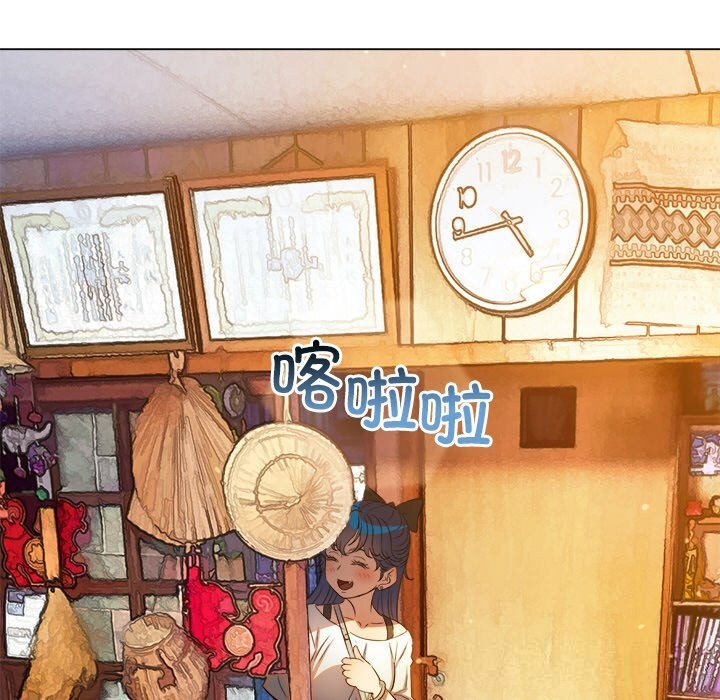 [韩国漫画] 恶女勾勾缠 剧情,女学生,巨乳大奶#[184P]-162