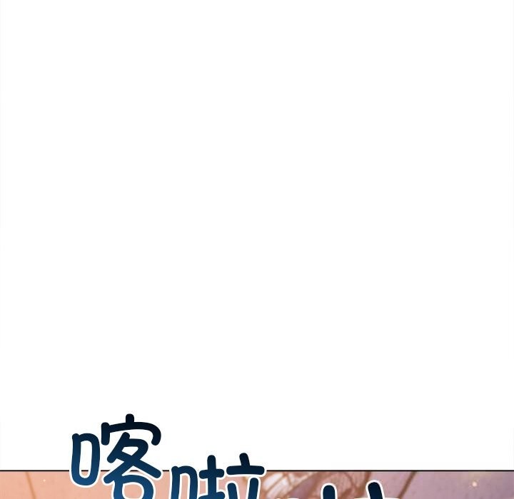 [韩国漫画] 恶女勾勾缠 剧情,女学生,巨乳大奶#[184P]-167